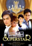 Kwarm Lub Kaung Superstar thai drama review