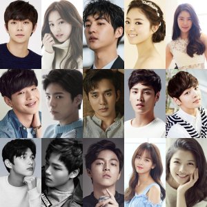 Kamisama no Boto  (2013)