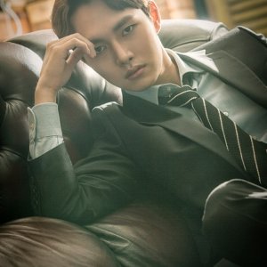 Kamisama no Boto  (2013)