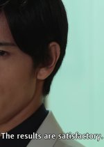 Kamen Rider Ex-Aid "Tricks": Virtual Operations Japanese Drama photo