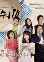 Give Me Food Korean Drama photo