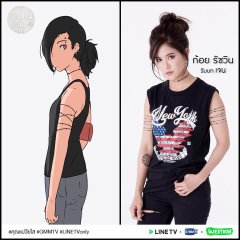 Teenage Mom Thai Drama photo