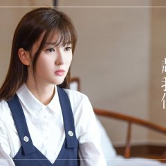 In Youth Chinese Drama photo