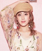 Natsuyaki Miyabi Fotoğraf