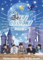 BG Project: HEY! HOLIDAY Chinese TV Program photo