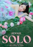 Jennie - 'Solo' Diary Special korean drama review