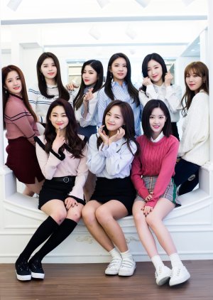 What Are Gugudan Doing? (2016) poster