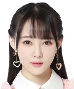 Shao Xue Cong Fotoğraf