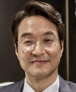 Han Seok Kyu