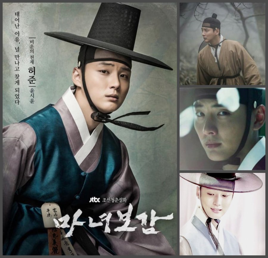 Important Figures in Korean History and Their On-Screen Portrayals