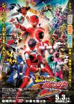 Lupinranger VS Patranger VS Kyuranger japanese drama review