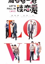 Let's Fall in Love Chinese Drama(2016) photo