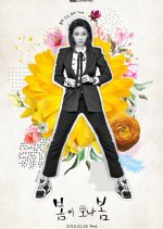 Spring Turns to Spring Korean Drama photo