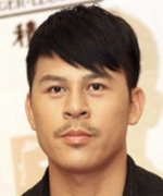 Xing Yu Fotoğraf