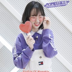 PlayM Hard Training Team Korean TV Program photo