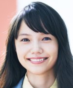 Miyazaki Aoi Fotoğraf