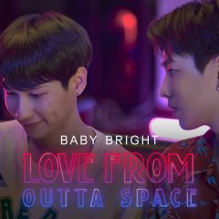 Love from Outta Space Thai Drama photo