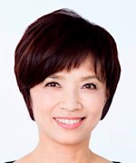 Sakakibara Ikue Fotoğraf