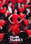 To All The Guys Who Loved Me korean drama review