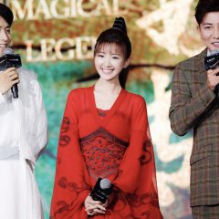 The Legend of Sealed Book () photo