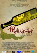 Mauban: Ang resiko Philippines Movie photo