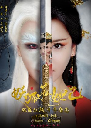The Fox Spirit Da Ji (2018) poster