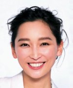 Watanabe Anne Fotoğraf