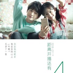 I Am Your Bleating Phone (2016) - MyDramaList