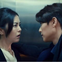 Amensalism Taiwanese Drama photo