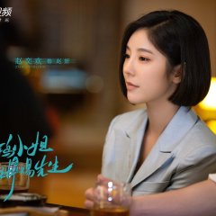 Miss Crow with Mr. Lizard (2021) - MyDramaList