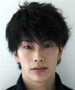 Tamaoki Reo Fotoğraf