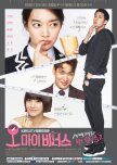 Oh My Venus korean drama review