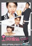 2015 Korean Dramas