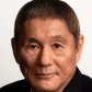 Beat Takeshi