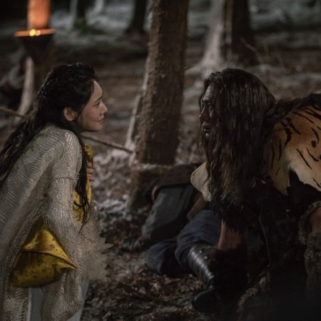 Arthdal Chronicles Part 1: The Children of Prophecy (2019)