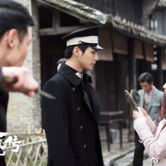 Prodigy Healer Chinese Drama photo
