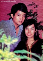 Kaew Klang Dong Thai Drama(1980) photo