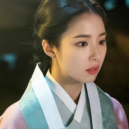 Hae Ryung, a Historiadora (2019)