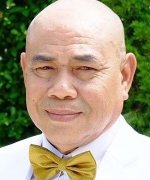 Na Phuang Chernyim