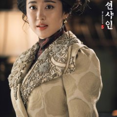 Kudo Hina / Lee Yang Hwa photo