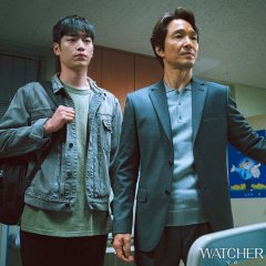 Watcher Korean Drama photo