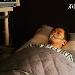 Designated Survivor: 60 Days Korean Drama photo