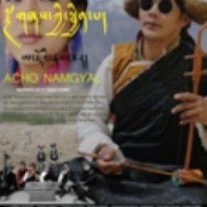 Acho Namgyal: Shey Kyi Jinpa (2010)