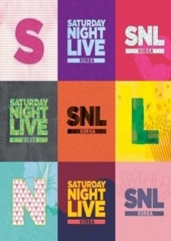 Saturday Night Live Korea: Season 3 (2012) poster