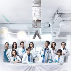 Big White Duel Hong Kong Drama photo