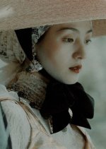 Edogawa Ranpo Short Stories III: Mitsushima Hikari x Edogawa Ranpo Japanese Drama photo