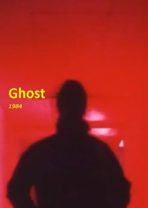 Ghost (1984) poster