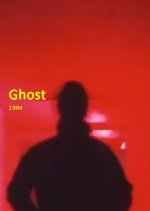 Ghost Japanese Movie(1984) photo
