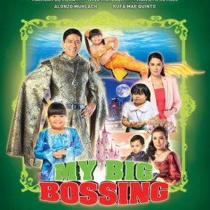 My Big Bossing (2014)