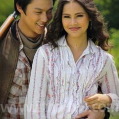 Tawan Deard Thai Drama photo